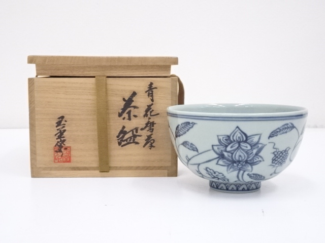 道具 ] - 道具 京焼 玉堂窯造 青花唐草茶碗 | ネットショップ圭